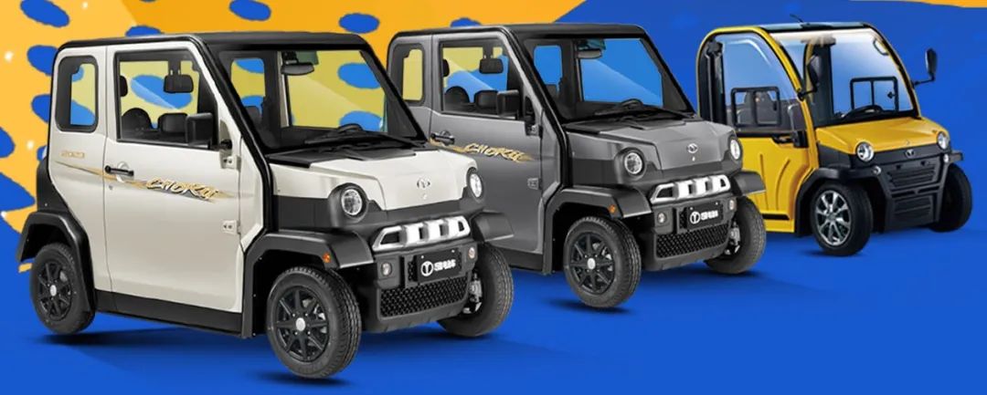 巧酷618年中大促 | 疯狂抽奖,奖金最高5000元!_大阳新能源