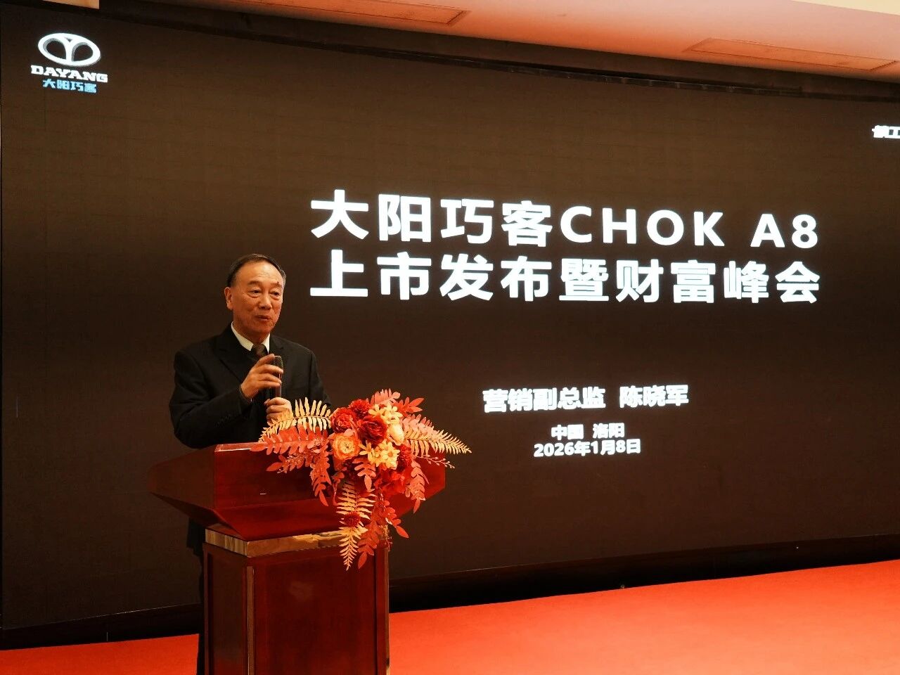 1768209595872041517.jpg 3.jpg